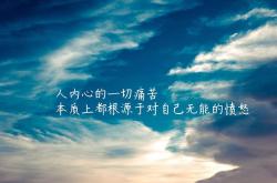 开云体育在线-维尼修斯攻防转换核心，新西兰轻取韩国展现团队篮球威力