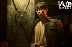 开云体育登录-当利剑磨砺自身，基米希的证明与墨西哥的战术铁幕