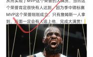 开云平台-俄罗斯球员荣获国际篮球锦标赛MVP，表现出色夺冠