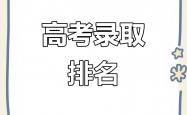 开云官网-关于格拉纳达保持不败，稳稳居中游位置的信息