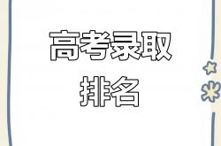 开云官网-关于格拉纳达保持不败，稳稳居中游位置的信息