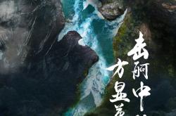 开云体育平台APP-关于北京国安士气高昂迎战江苏苏宁，冲击胜利的信息
