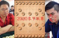 开云平台-宁夏队在比赛中以微弱优势获胜的简单介绍