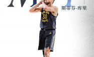 开云体育入口-关于世界杯｜库里碾压，关键一战的信息