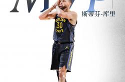 开云体育入口-关于世界杯｜库里碾压，关键一战的信息