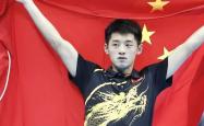 开云体育中国-法国乒乓球队强势奥地利乒乓球队，张继科打破历史纪录的简单介绍