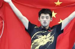 开云体育中国-法国乒乓球队强势奥地利乒乓球队，张继科打破历史纪录的简单介绍