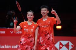 开云平台-印尼队完胜泰国队，郑思维带队取胜