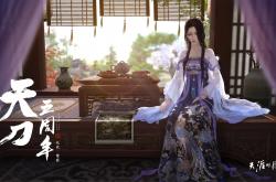 开云平台-湖人险胜广厦队，德罗赞节奏完全掌控