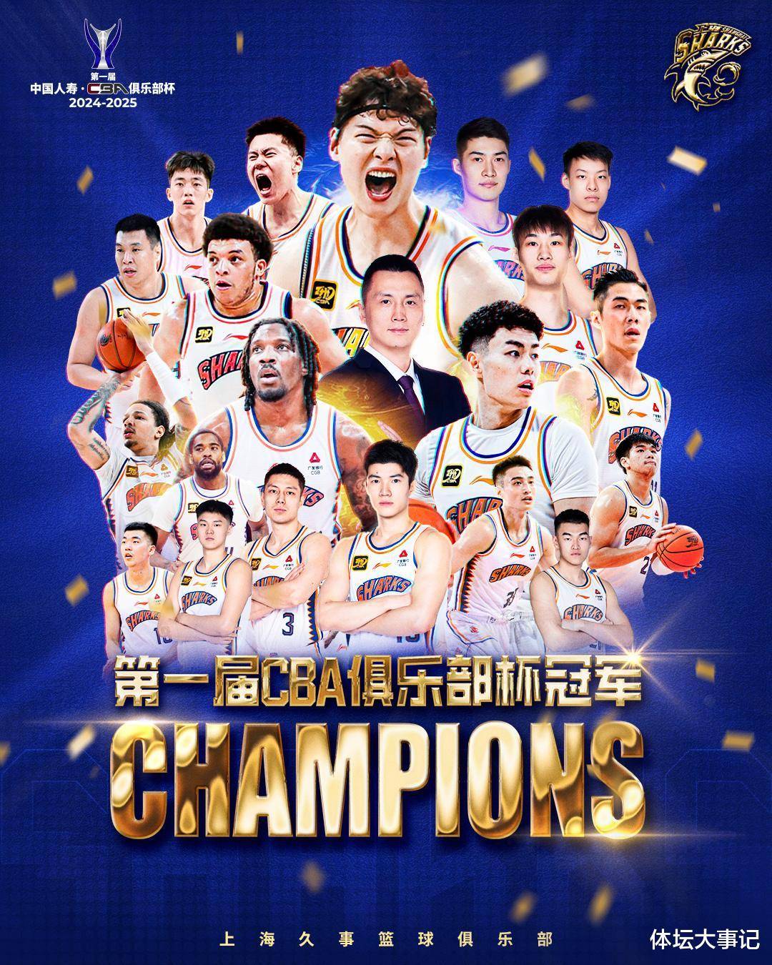 NBA球队在比赛中迎来重要球员回归，士气大增的简单介绍