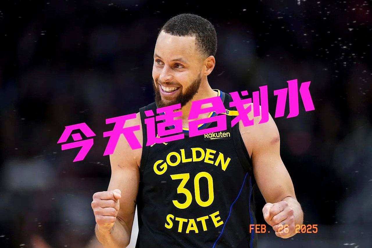 勇士豪取三连胜，黄蜂再遭溃败