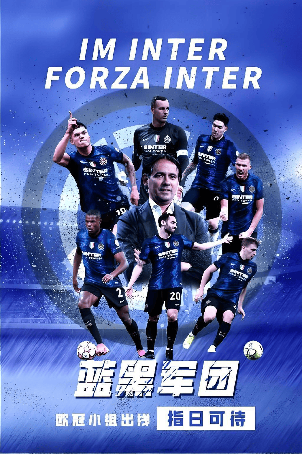 小组赛焦点：拜仁登顶，关键一战的简单介绍