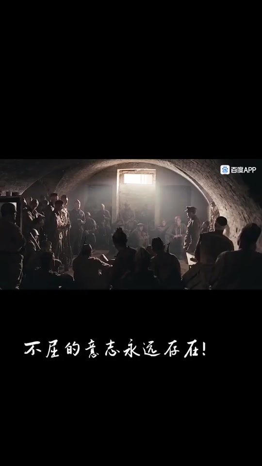 法兰克福再遭重创，不屈的意志仍在燃烧的简单介绍