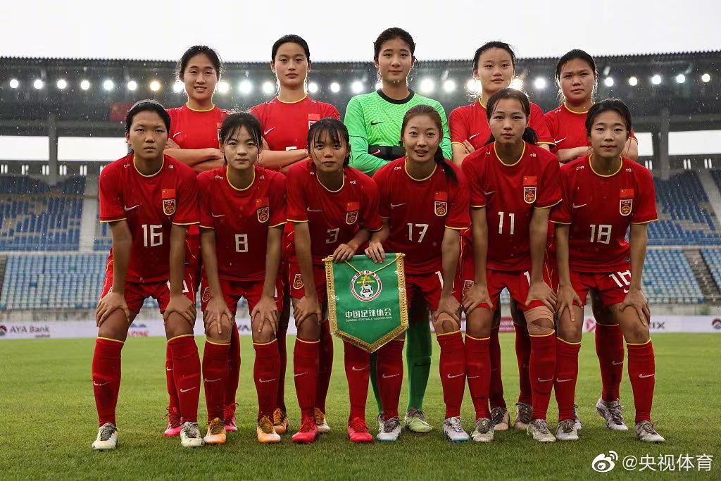 女足比赛中国队表现精彩,意义重大