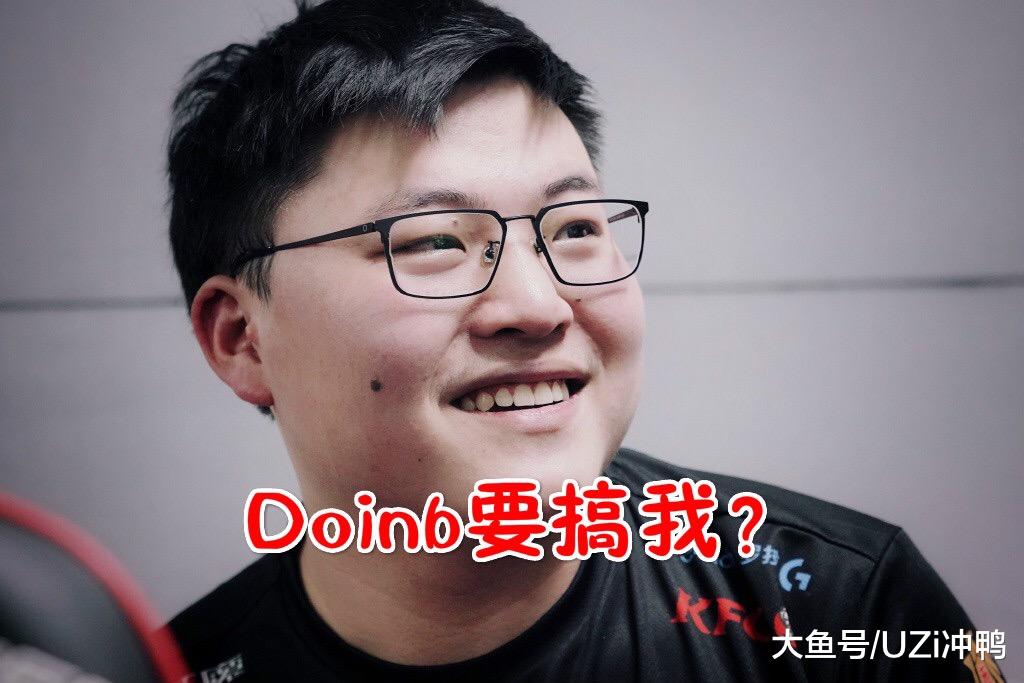 FPX翻盘NS，Doinb拿下关键大龙四强赛2:0（巴黎）