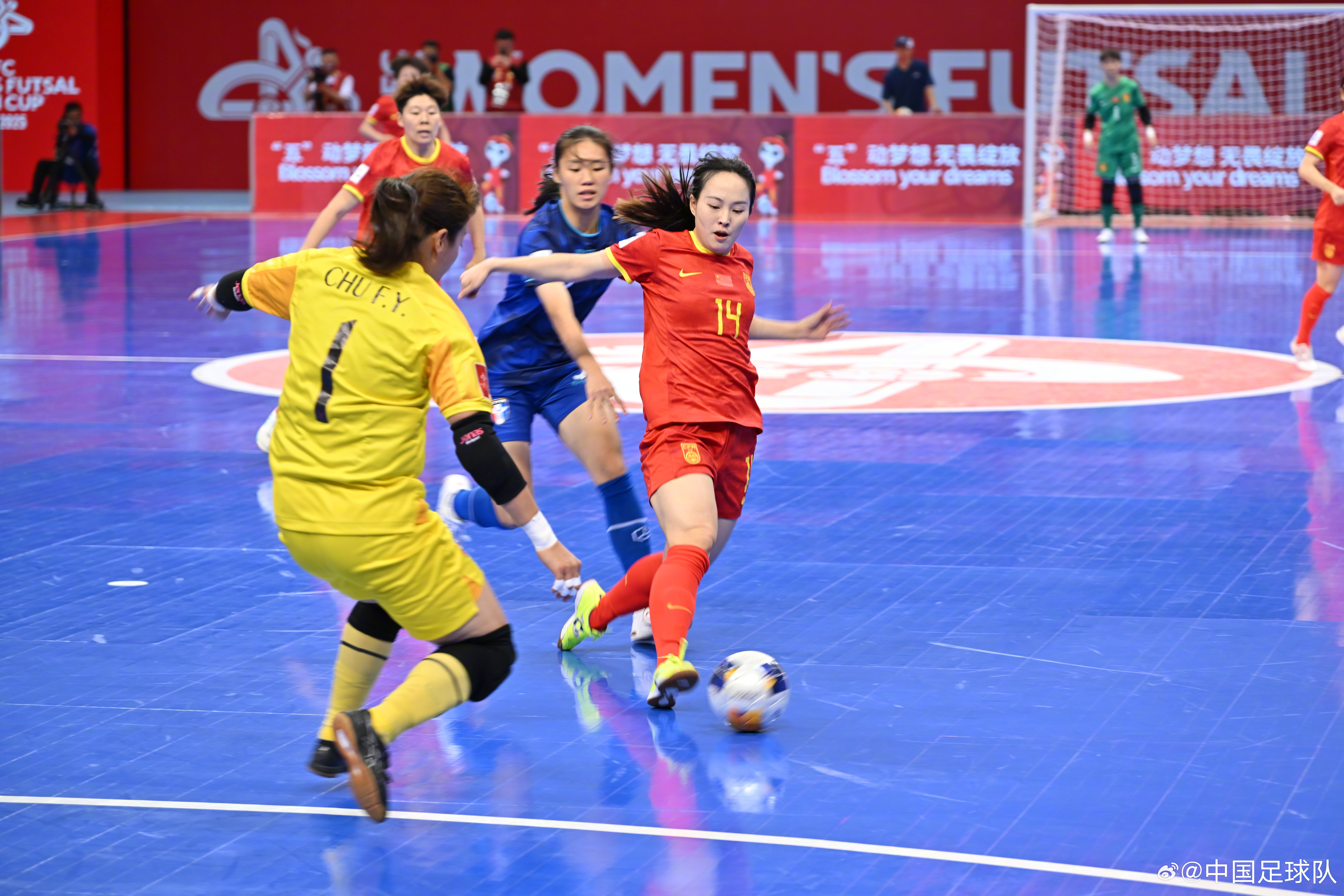 亚洲俱乐部赛事产生精彩战绩