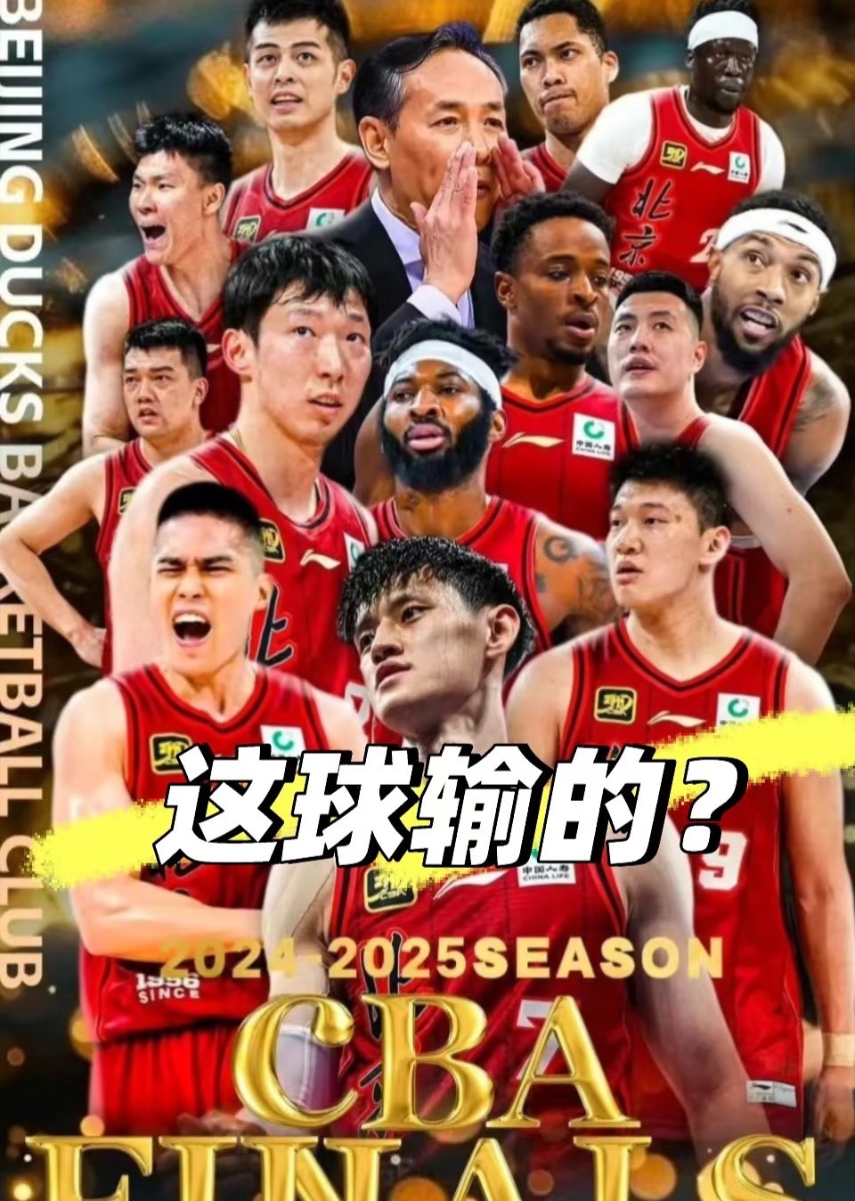菲律宾男篮完胜尼日利亚男篮，乔治爆发神勇的简单介绍