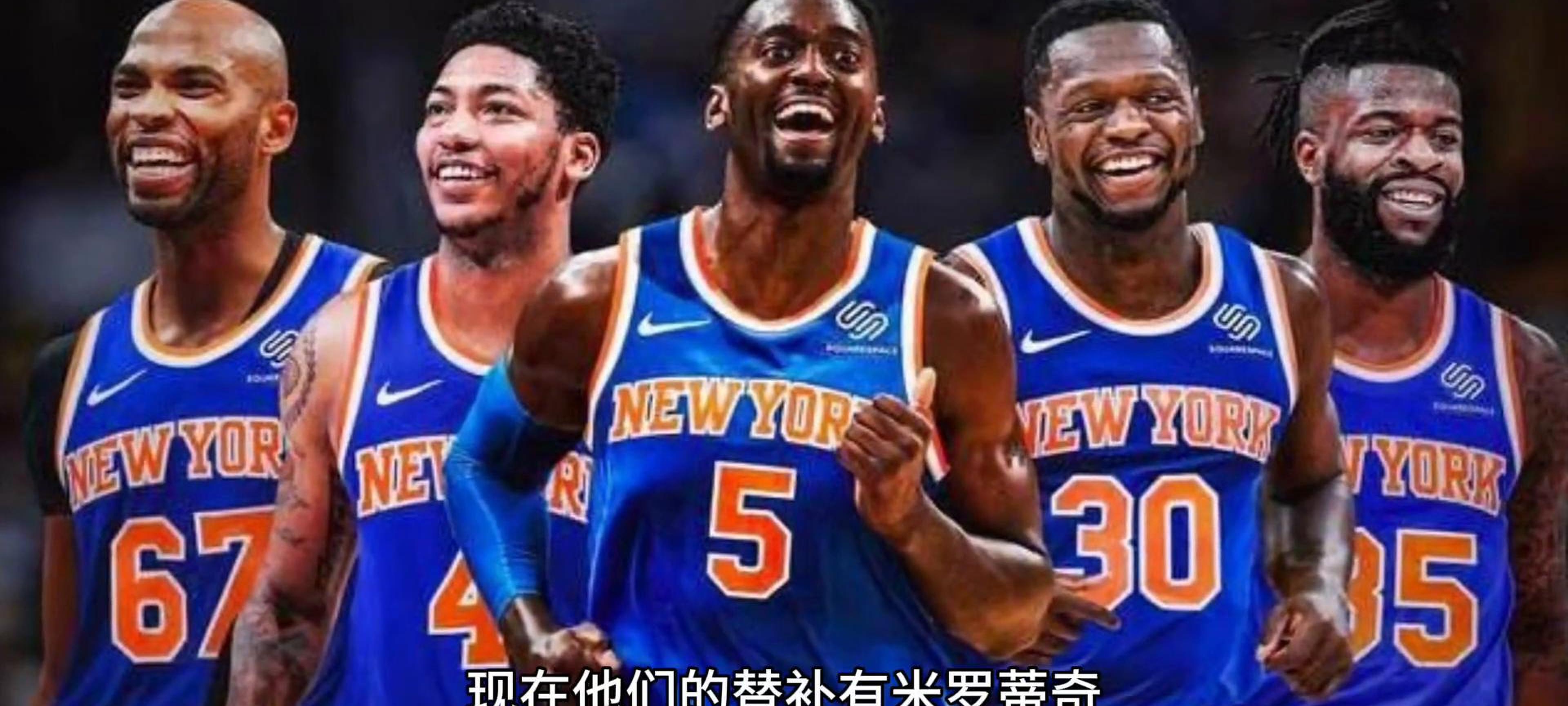 尼克斯遭雷霆连场击败