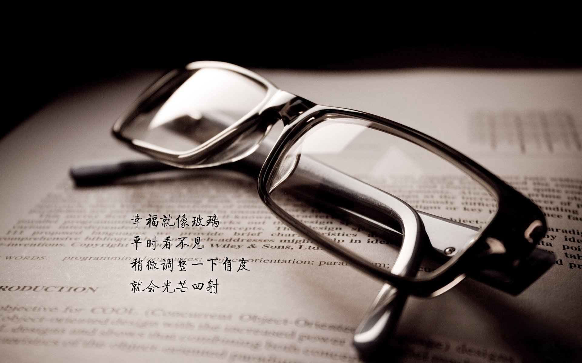 足球世界的双重奏，意甲焦点战的火花与葡萄牙的坚韧晋级