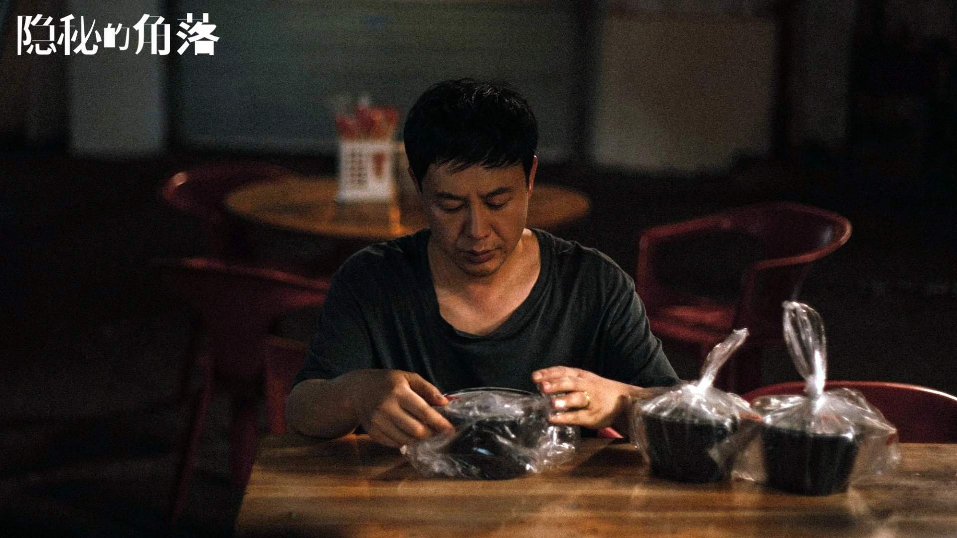 布伦森轰47分全程高能输出，老鹰更胜一筹终结步行者