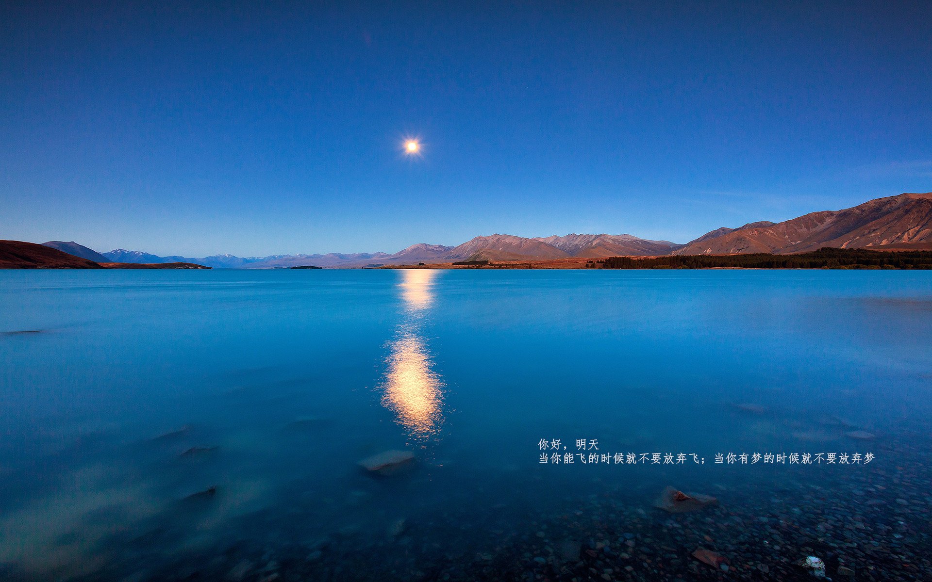 拉梅洛爆发轰40+三双，克利夫兰骑士队强势击溃广东东莞大益