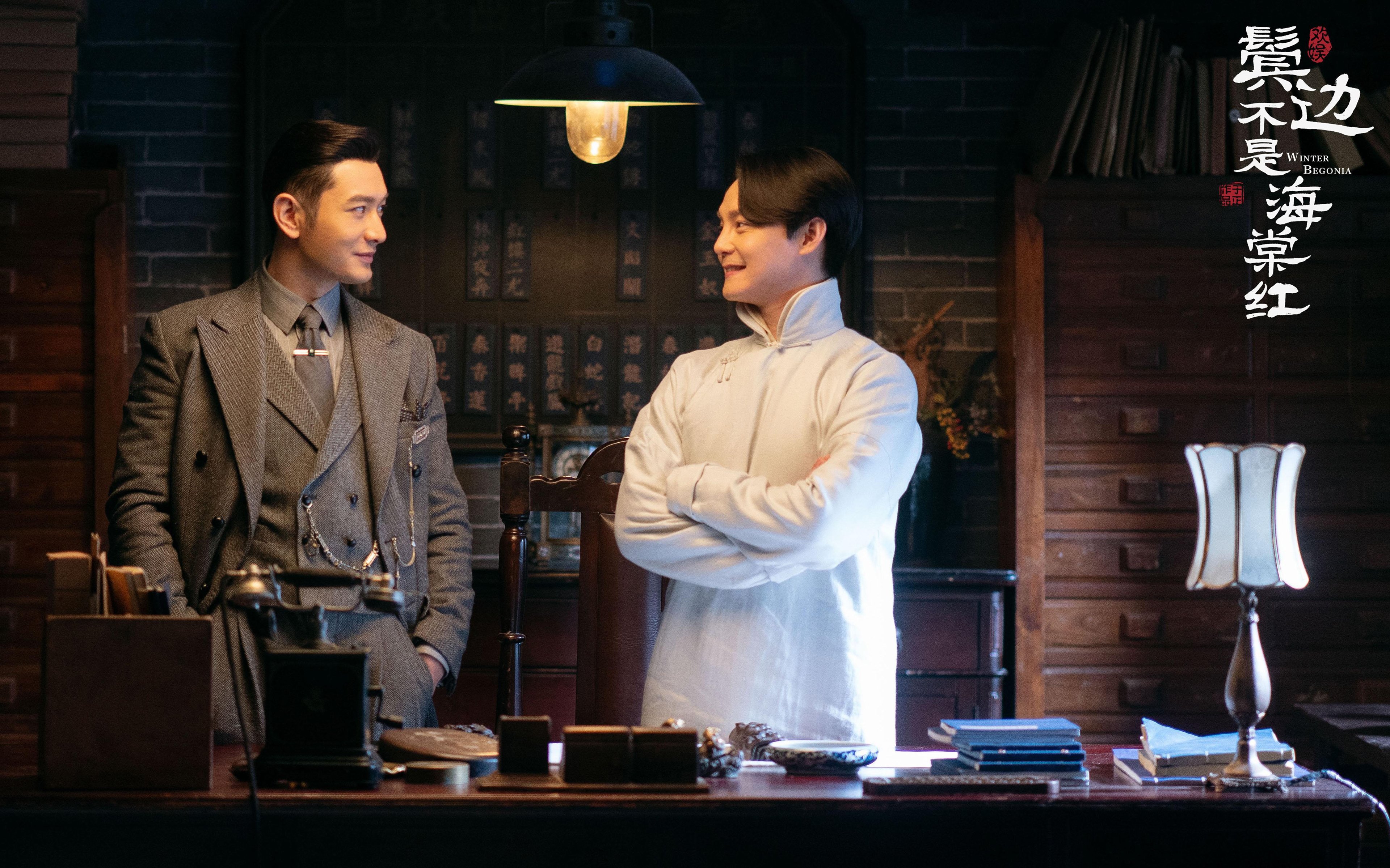 黄潜决战夜，德布劳内一剑封喉