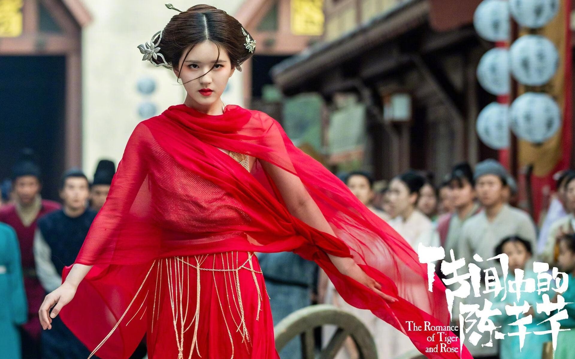 阿什拉夫冠军级表现背后的卡塔尔阴影，切尔西封锁之谜