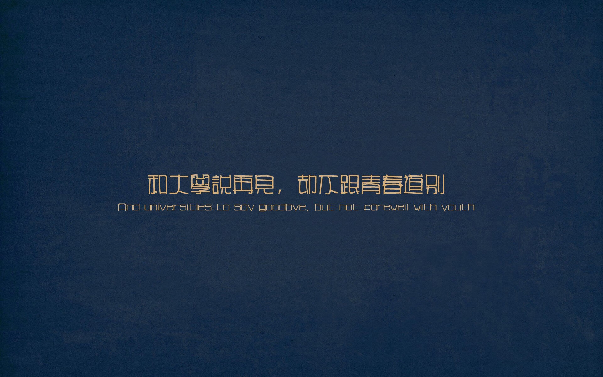 塔图姆独舞之夜,快船铁血封锁步行者