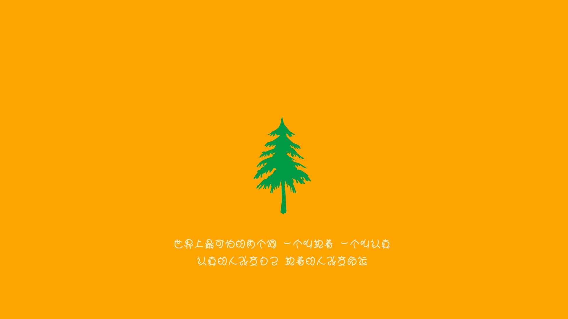 重新定义伟大，当星辰在NBA总决赛之夜为库里而亮