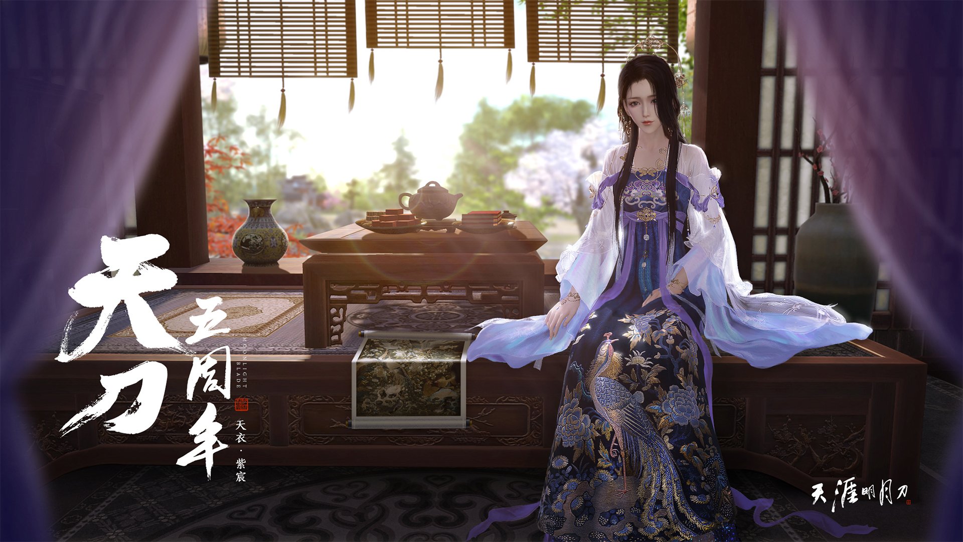 湖人险胜广厦队，德罗赞节奏完全掌控