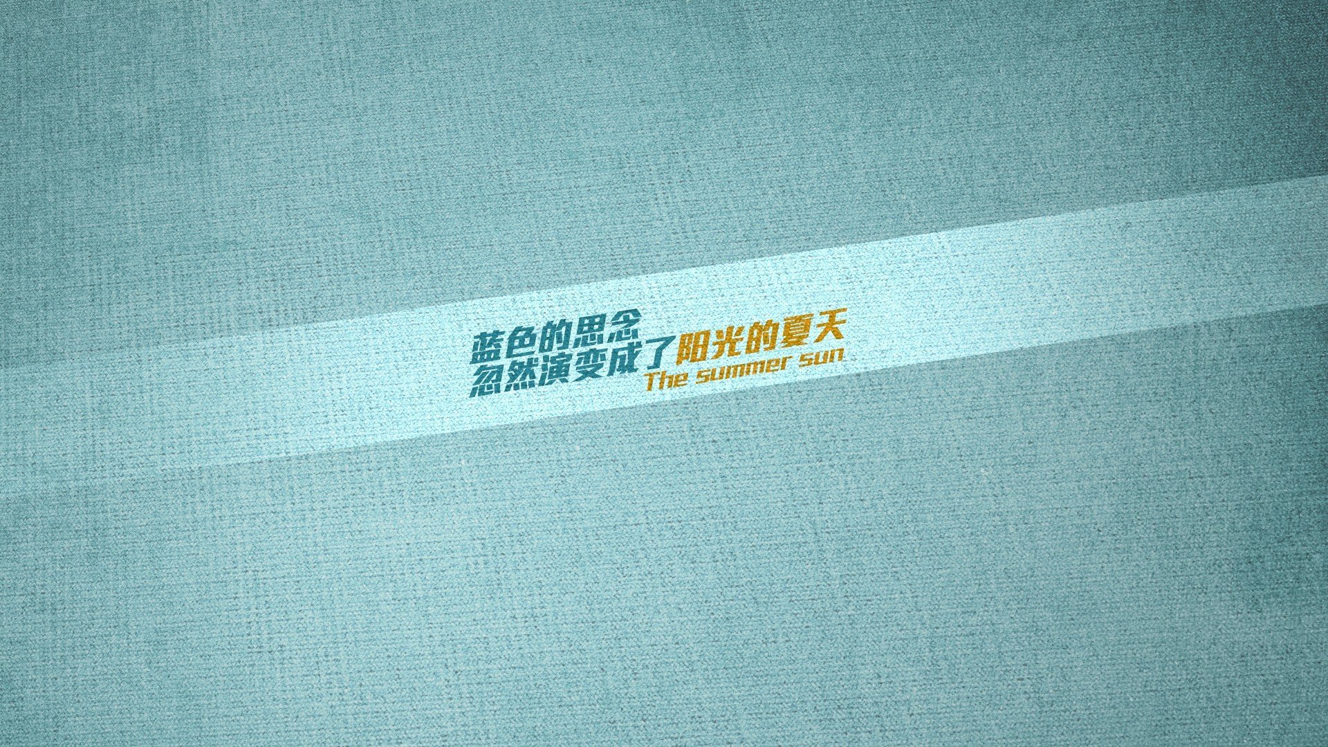 德甲争冠夜，马克西的生涯巅峰之战