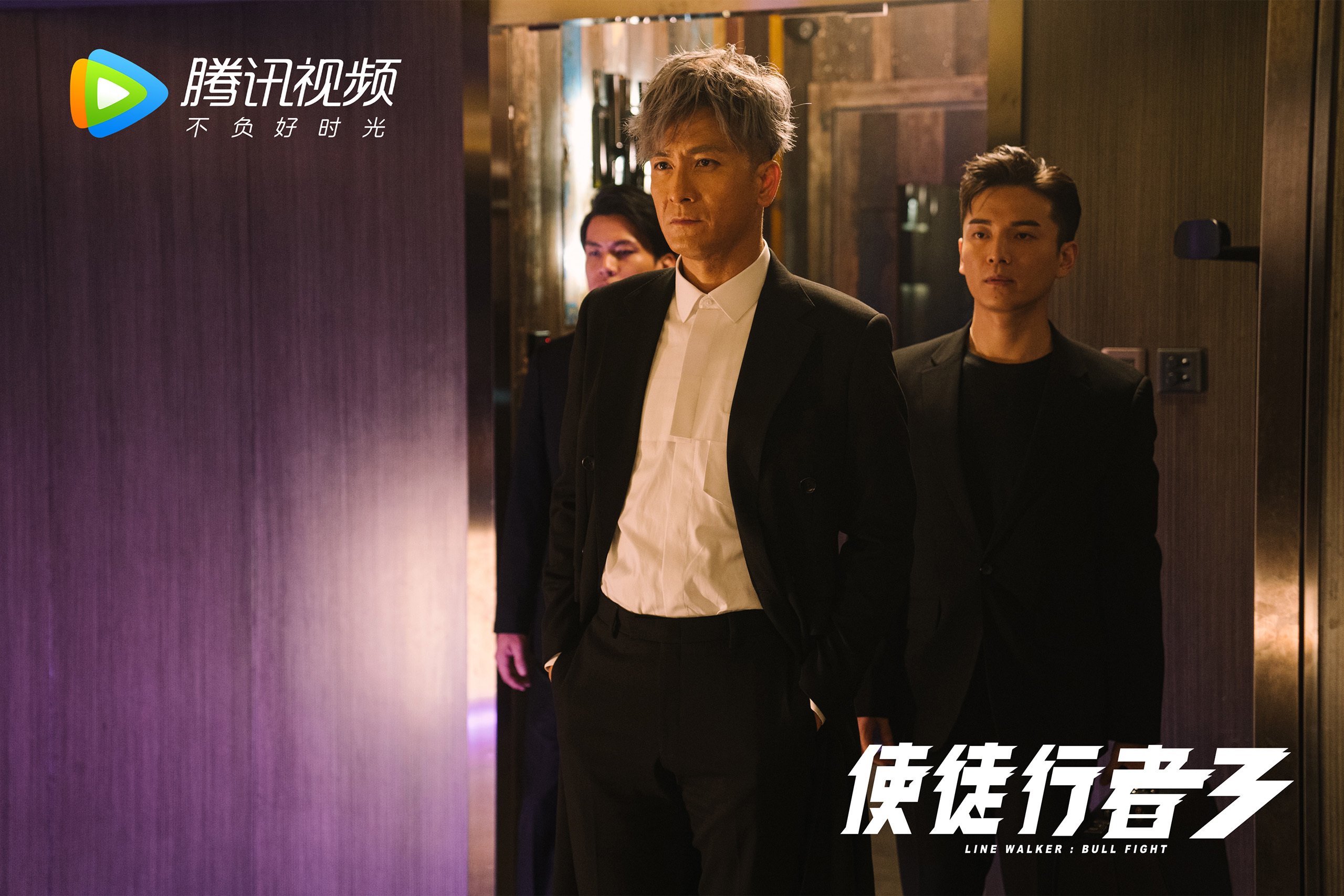 欧冠之夜,切尔西对决拉齐奥,穆勒惊艳四座点燃斯坦福桥