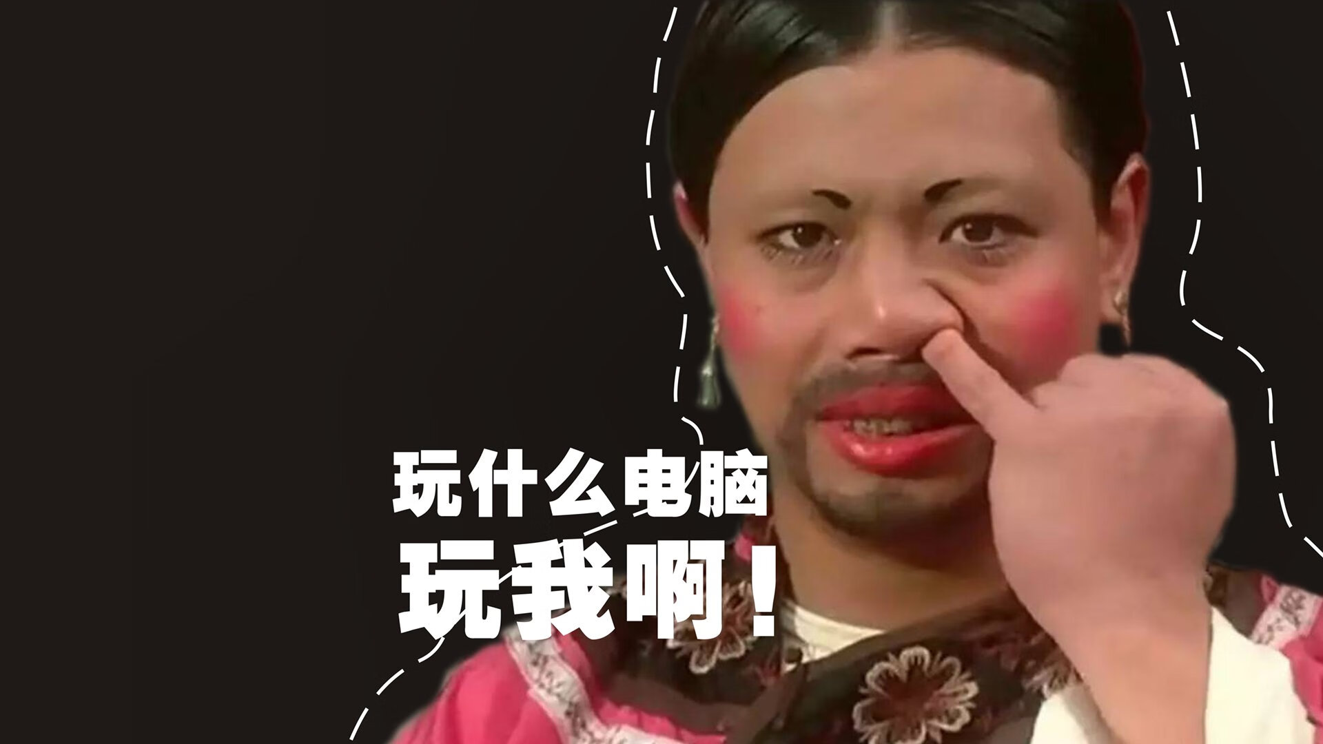 星夜审判，太阳焚尽湖人，世界排名的残酷真理