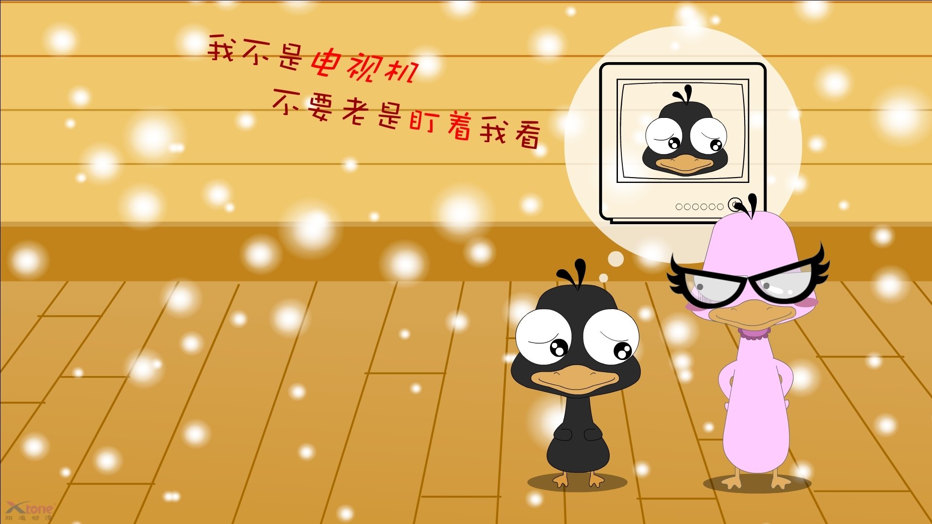 东决关键战焦点战,浙江队争冠战胜出活塞