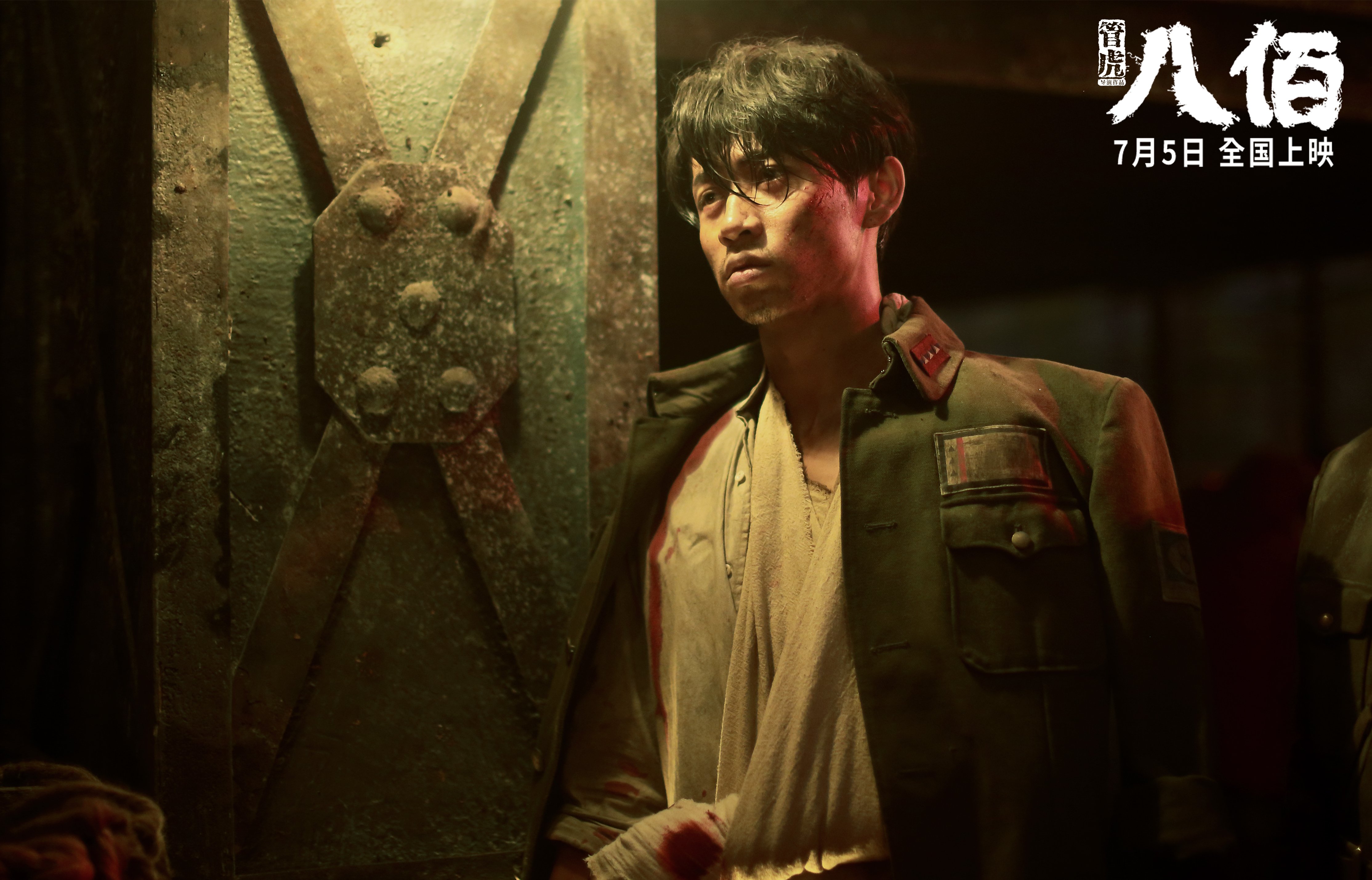 当利剑磨砺自身，基米希的证明与墨西哥的战术铁幕