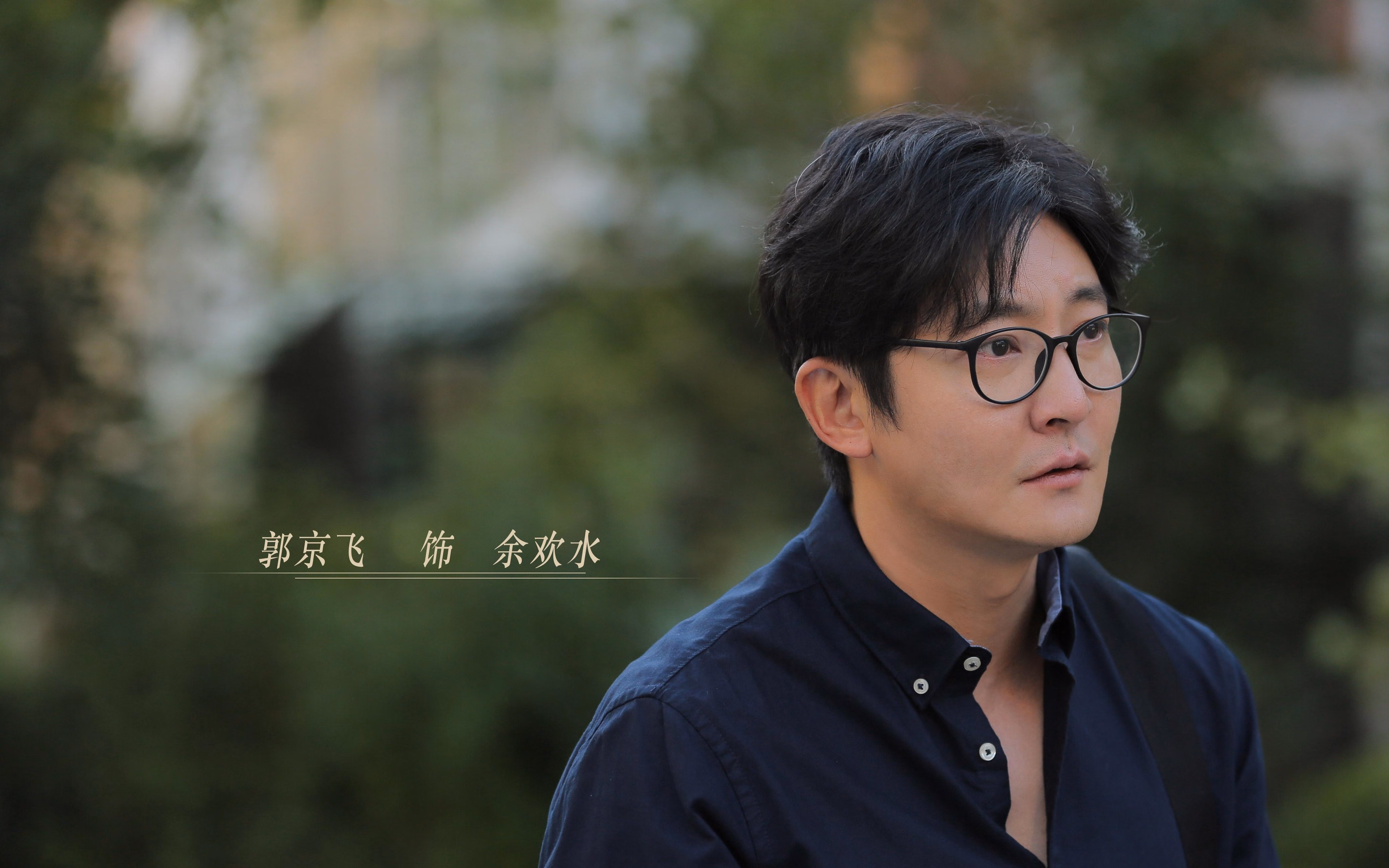 橙衣风暴绝地反击，佩德里致命一击终结沙特奇迹夜